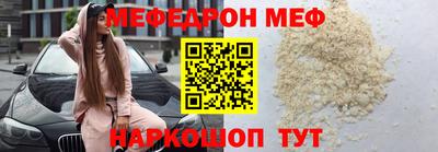 марки nbome Абакан