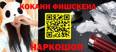 метадон Азнакаево