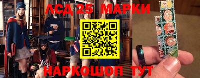 метадон Азнакаево