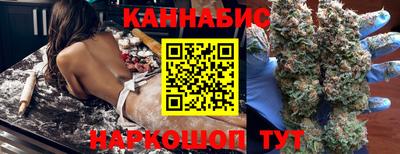 метадон Азнакаево