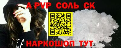 гидропоника Абинск