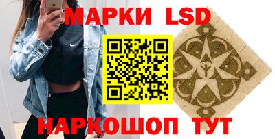 гидропоника Абинск