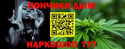 метадон Азнакаево