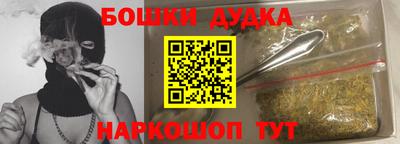 метадон Азнакаево
