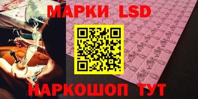 гидропоника Абинск