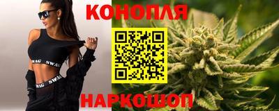 метадон Азнакаево