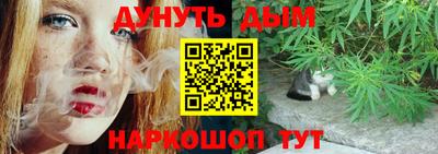 метадон Азнакаево