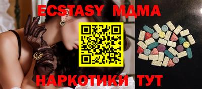 метадон Азнакаево