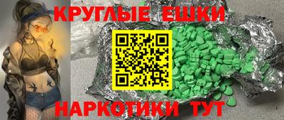метадон Азнакаево