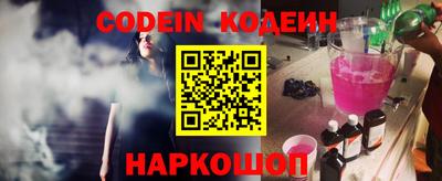 метадон Азнакаево