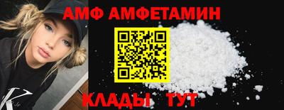 метадон Азнакаево
