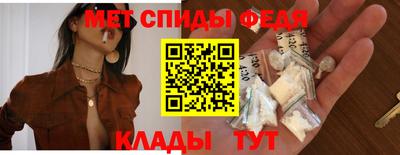 марки nbome Абакан