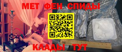 метадон Азнакаево