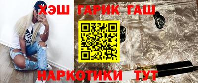 метадон Азнакаево