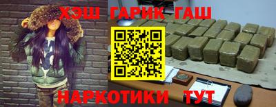 гидропоника Абинск