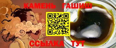 метадон Азнакаево