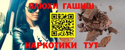 метадон Азнакаево