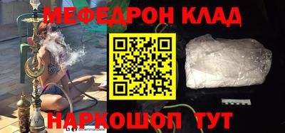 марки nbome Абакан